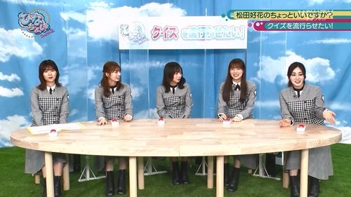 Image de l'épisode 86