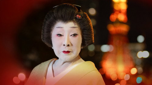 The Geisha of Tokyo