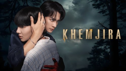 Khemjira