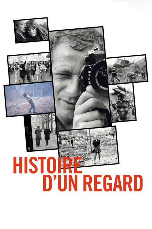 Image du film