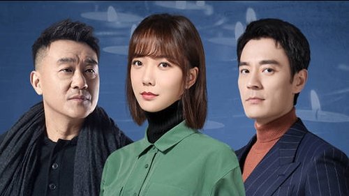 Image de l'épisode 2