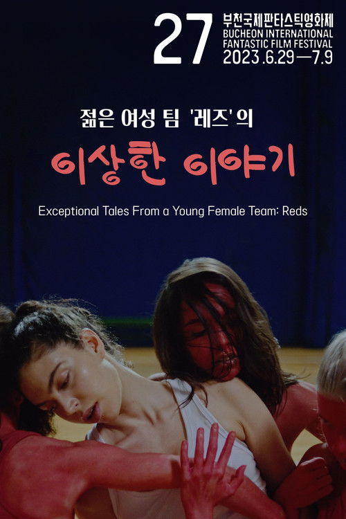 Exceptional Tales From a Young Female Team: Reds poster
