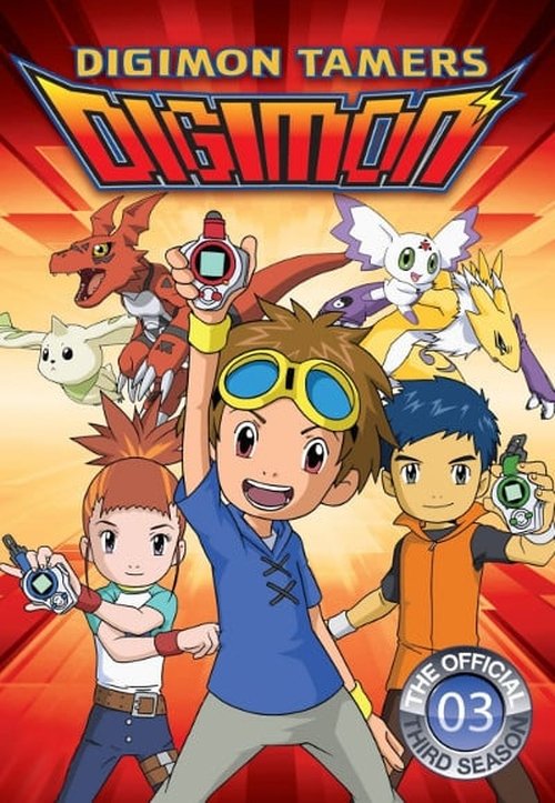 Ver temporada 1 de Digimon Tamers Póster de la temporada 1 de la serie Digimon Tamers