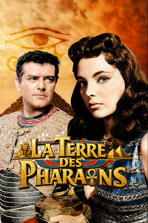 Image du film