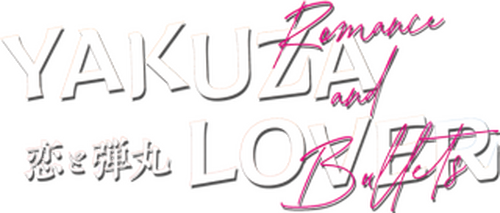 Yakuza Lover