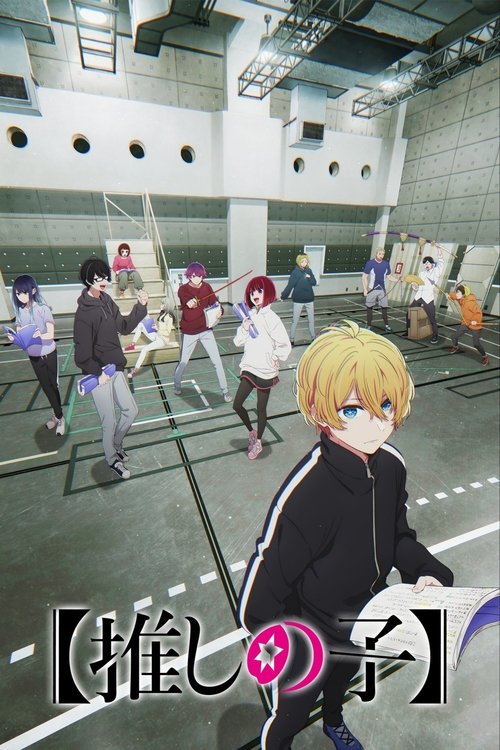 Posters