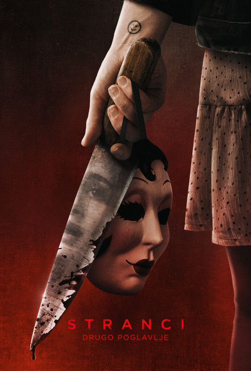 Poster Странци: Друго поглавље