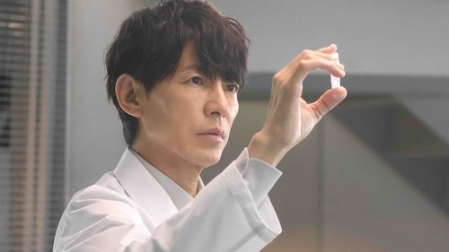 Image de l'épisode 7