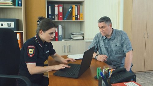 Image de l'épisode 10