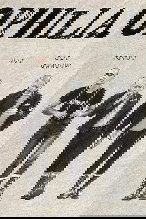 Постер фильма