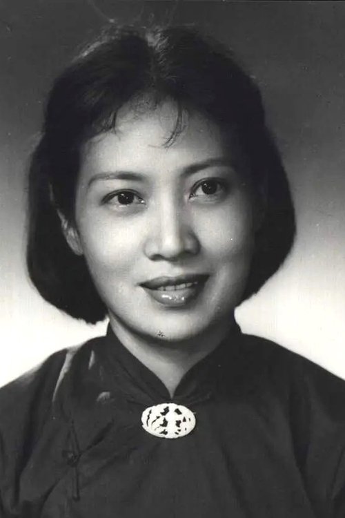 Yuan Zhang profile