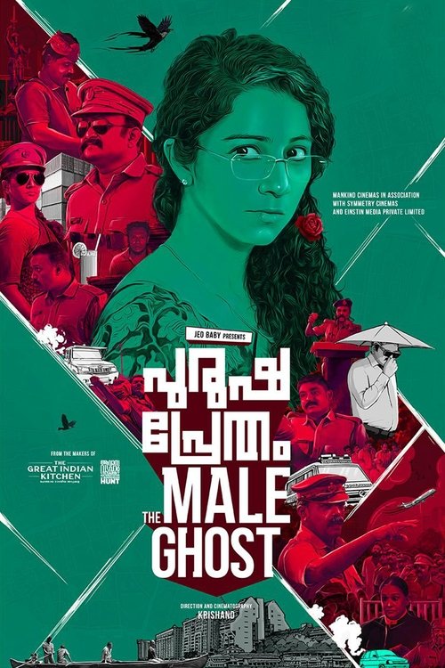 Purusha Pretham poster