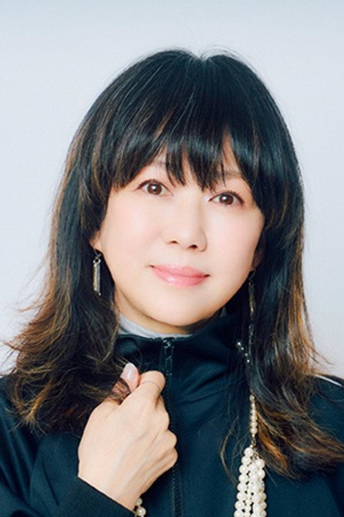 Maki Watase