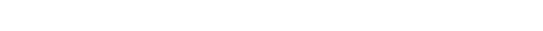 Invasão a Londres - Logo 2