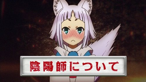 Image de l'épisode 1