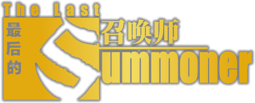 The Last Summoner
