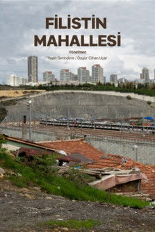 Palestine Neighborhood poster