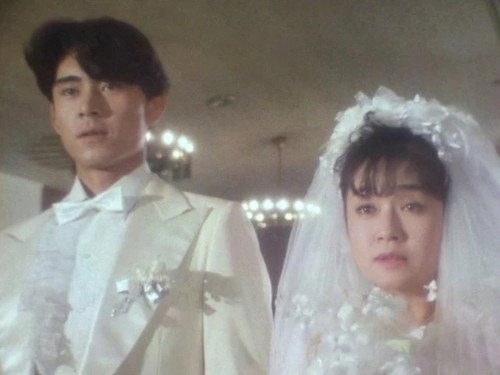 The Bride of Scorpio