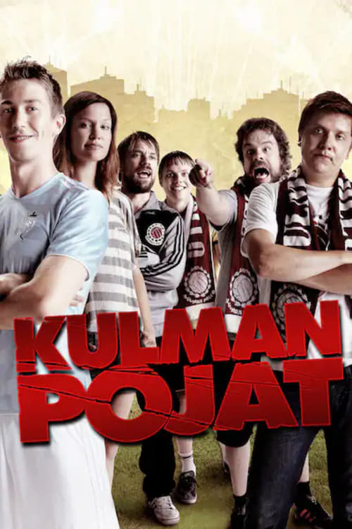 Kulman pojat (2012) poster