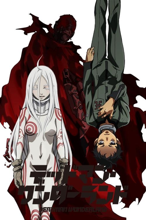 Where to stream Deadman Wonderland Specials