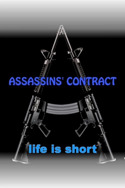 Assassins' Contract (2019)