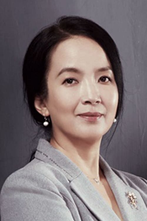 Lü Liping
