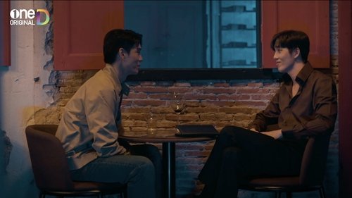 Spare Me Your Mercy: 1×5