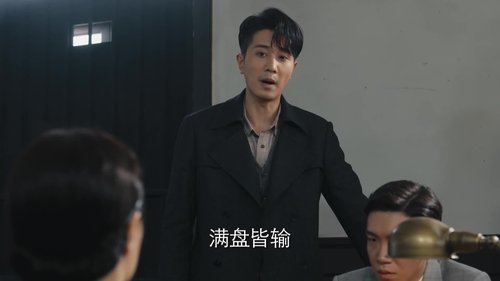 Épisode 5