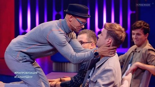 Image de l'épisode 15