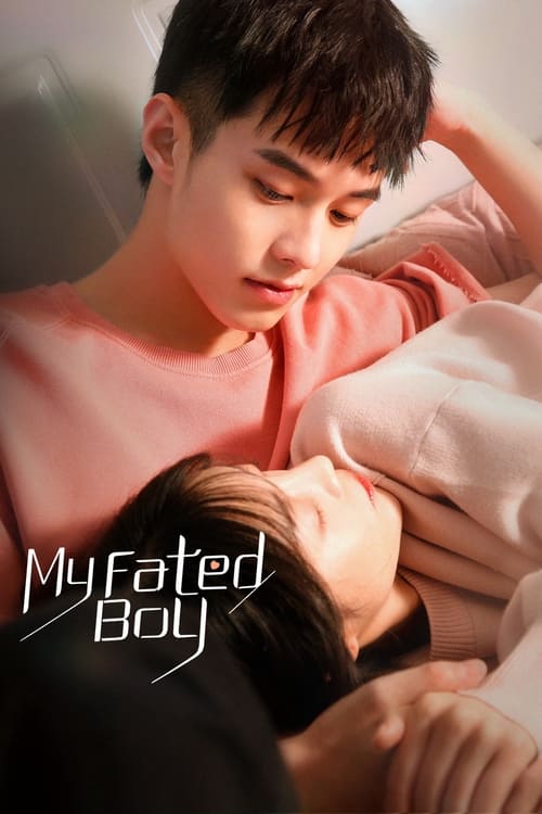 Poster My Fated Boy