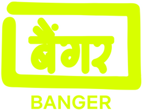 Banger