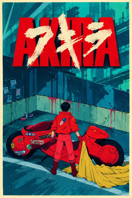 Akira