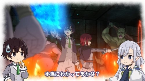Episode 18