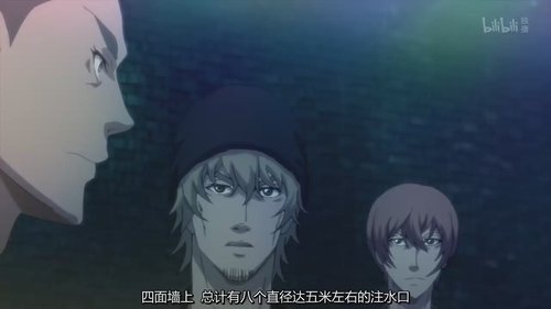 Image de l'épisode 5