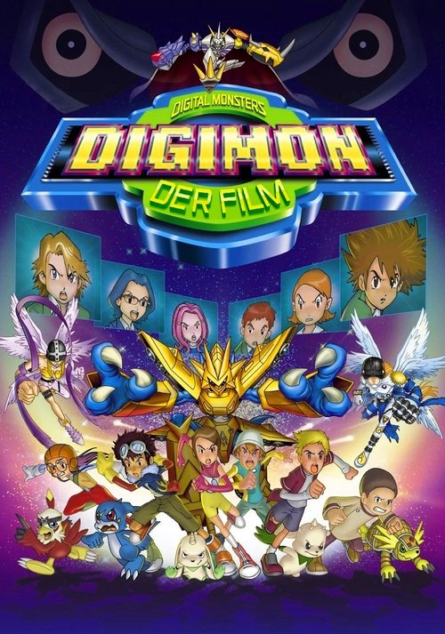 Digimon: The Movie poster