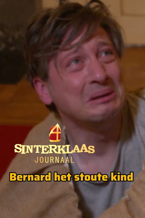 Staffel 20