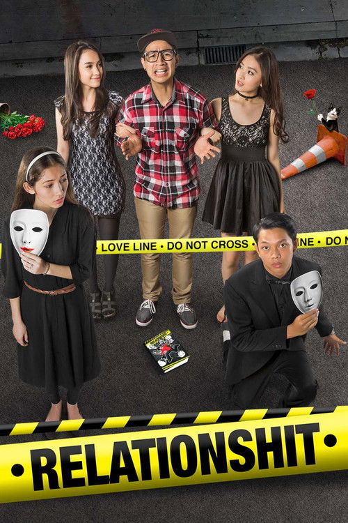 Постер фильма