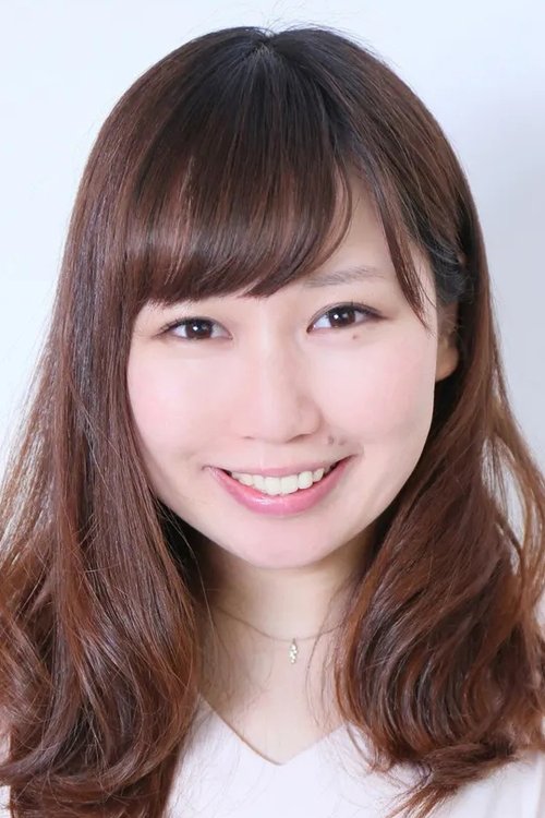 上野江里香