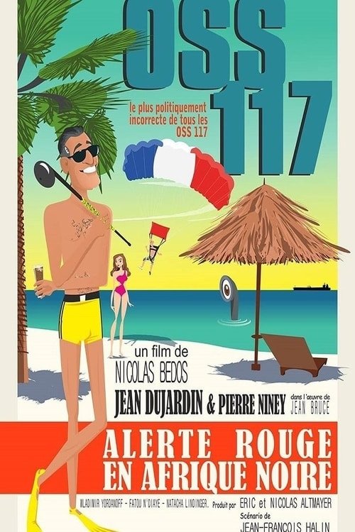 OSS 117 : Alerte rouge en Afrique noire movie poster player