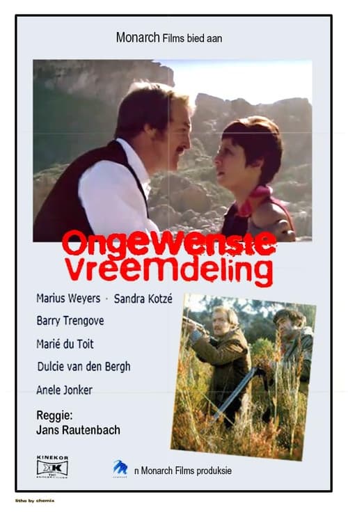 Ongewenste Vreemdeling (1974)