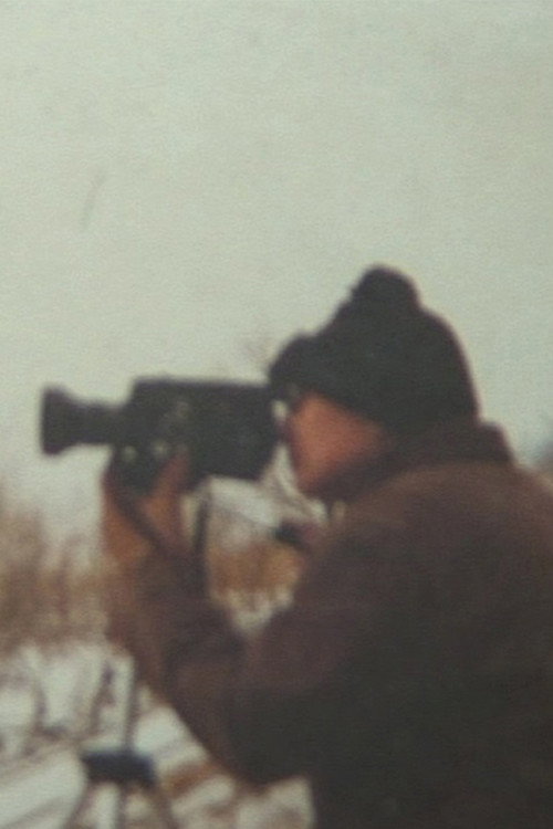 Tarō Nakayama
