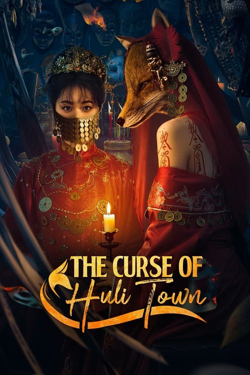 Poster for The Curse of Huli Town (2025)
