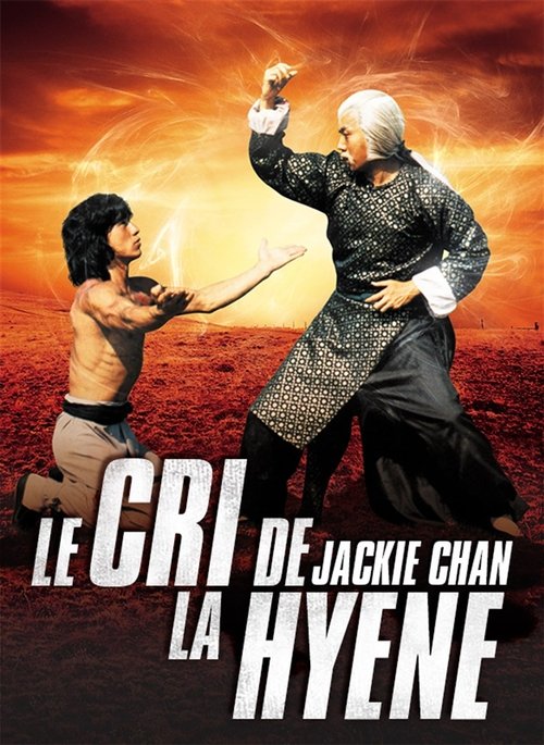 Le Cri de la Hyène 1983