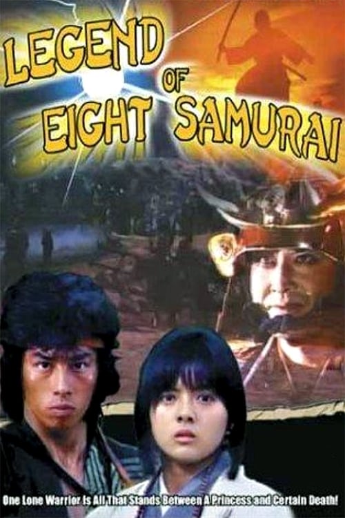 Legend of the Eight Samurai 1983