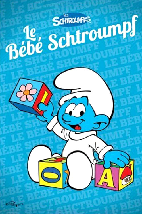 Le bébé schtroumpf (1984)