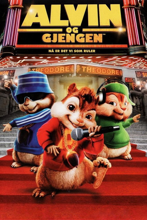 Alvin and the Chipmunks poster