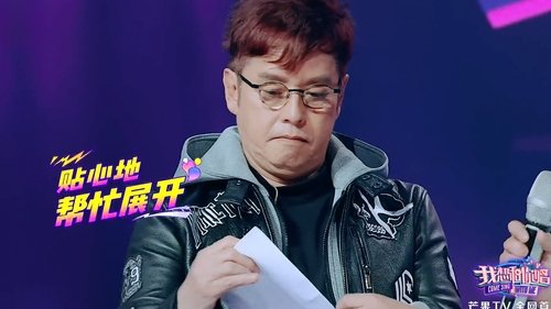 Image de l'épisode 1