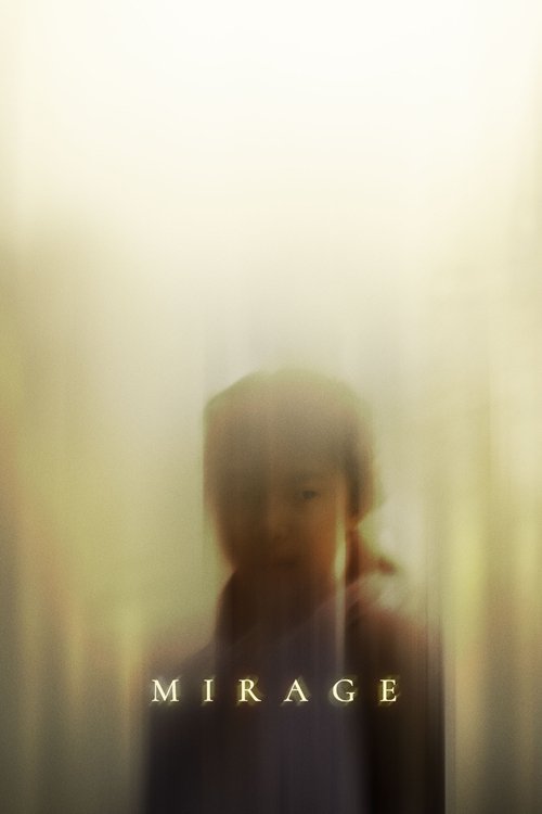 Mirage