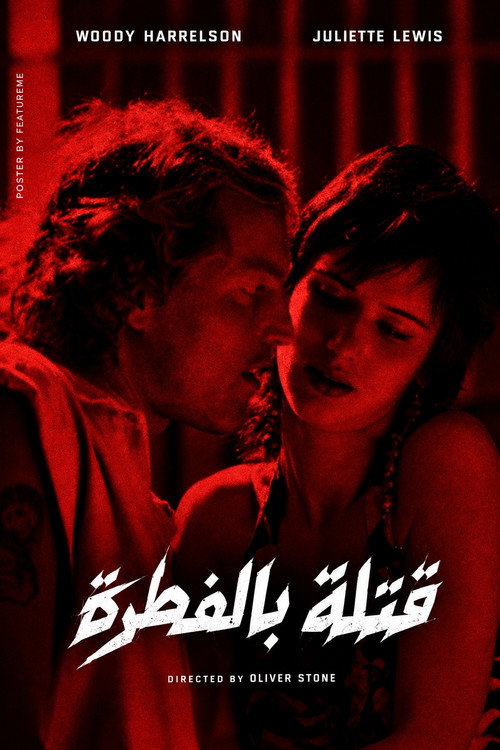 Natural Born Killers