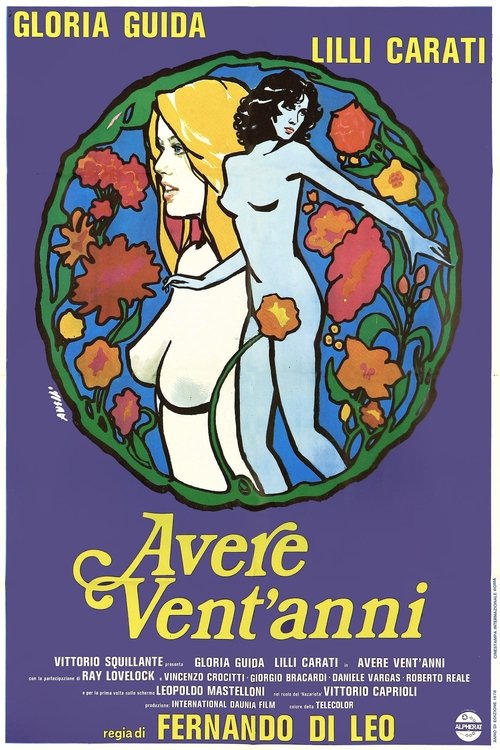 Avere vent'anni (1978) poster